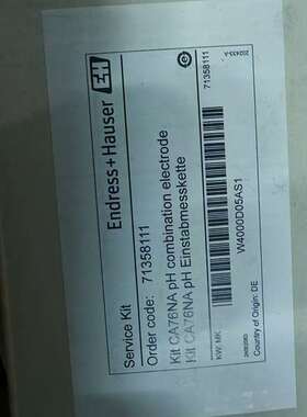 咨询E+H钠表电极，货号；71358111。全新未议价