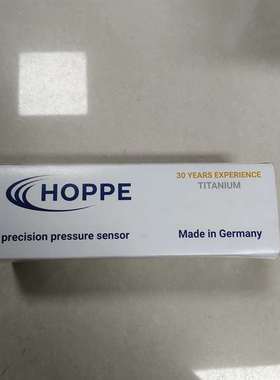 咨询HOPPE HCG2011 MO4 P1 2500mbar议价