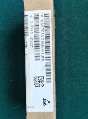 咨询6SE7 033-2EG84-1BHO议价