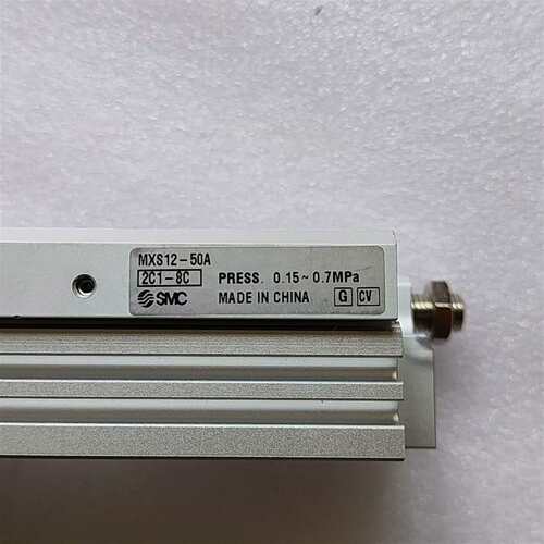 咨询SMC滑台气缸MXS12-50A，全新裸机一台，议价