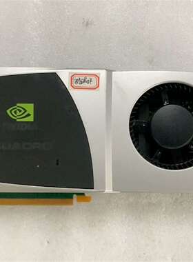 咨询二手拆机丽台FX4800 1.5GB 专业显卡 3D议价