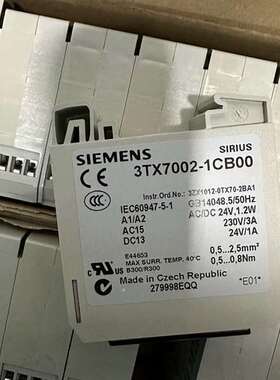 咨询西门子 继电器 3TX7002-1CB00 全新未使议价