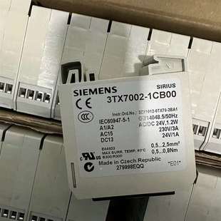 1CB00 3TX7002 全新未使议价 继电器 咨询西门子