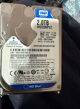 咨询WD垂直2TB机械2.5寸SATA硬盘厚度15MM议价