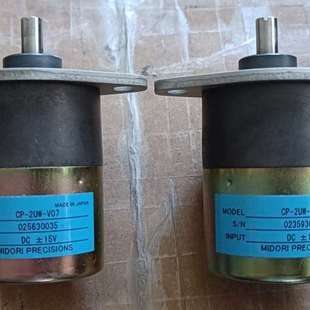 V07 2UW 库议价 器CP 咨询日本MIDORI绿测器编码