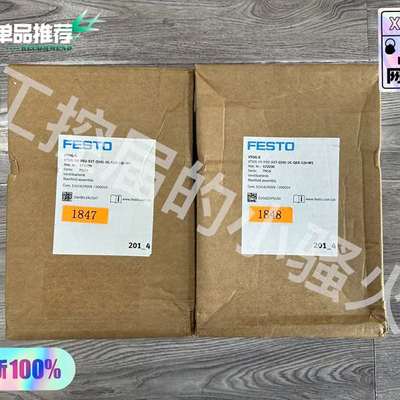 咨询FESTO费斯托VTUG-10-SH2-S1T-Q10L-U议价
