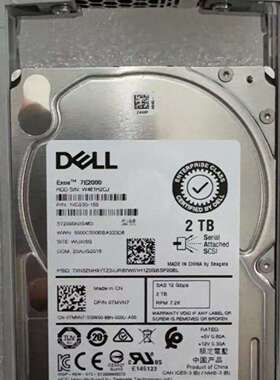 咨询戴尔2t sas 2.5寸 st2000nx0463 拆机成议价