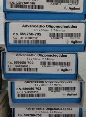 咨询安捷伦699775-949 AdvanceBio Pepti议价