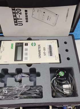咨询原装白色日本USHIO牛尾照度计UIT-201议价