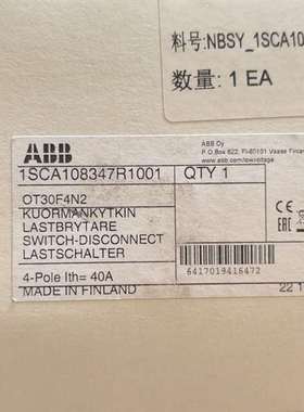 咨询芬兰原装ABB隔离开关 OT30F4N2，4Pole 40A议价