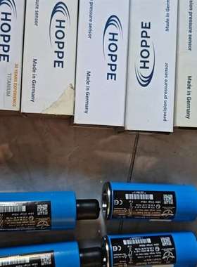 咨询HOPPE大舱进水探头议价