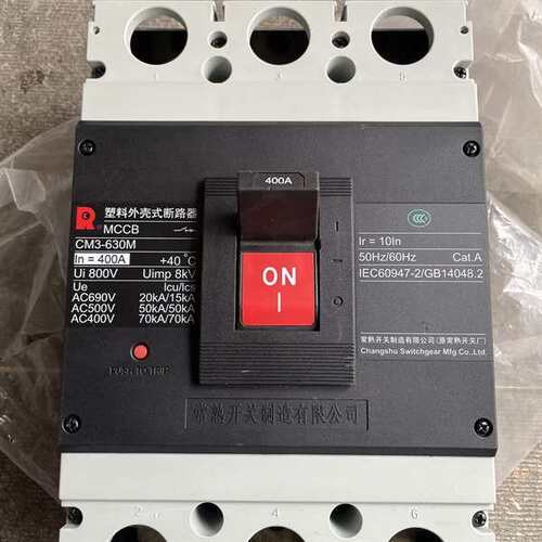 咨询常熟开关CM3-630M塑壳断路器，3P，额议价