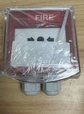 咨询MICRODATA MD9831 27746 火警手报按钮议价