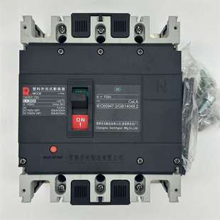 咨询常熟CM3DC 4300直流断路器议价 250