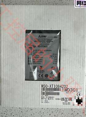 咨询三菱WS0-XTI084202安全继电器，23年，全议价