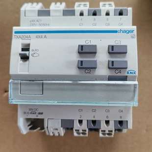 1议价 4x4A 咨询hager海格智能家居模块 TXA204A