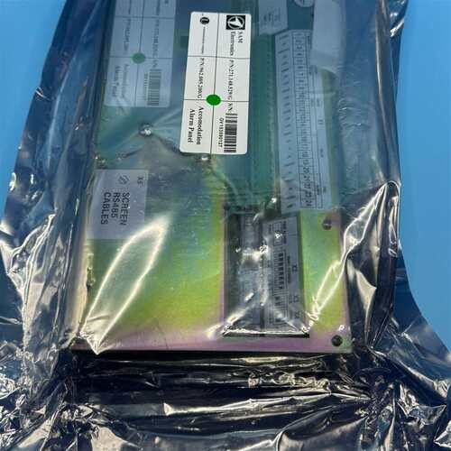 咨询SAM UMS 2100 报警面板议价