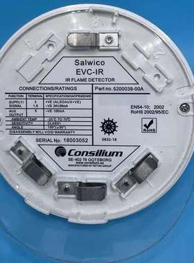 咨询Salwico EVC-IR 红外火焰探测器，型号520议价