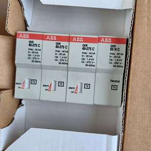 275 P议价 咨询ABB浪涌防雷保护器OVR
