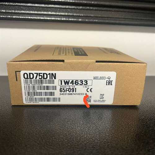 咨询QD75D1N议价