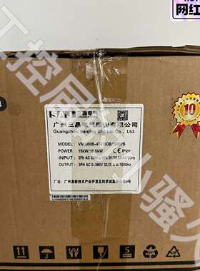 咨询三晶变频器VM1000B-4T015GB/18R5PB，全新议价