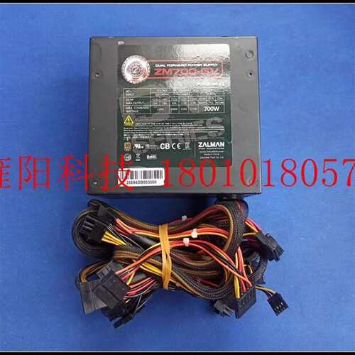 咨询ZALMAN 工业设备电源 功能包好包邮！议价