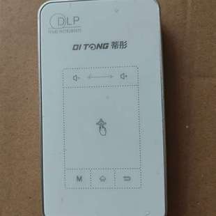 成色议价 功能正常 咨询蒂彤智能投影仪 M19