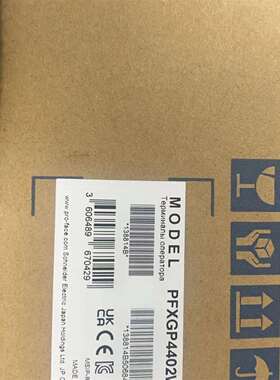 咨询普洛菲斯触摸屏 PFXGP4402WADW人机界面 议价