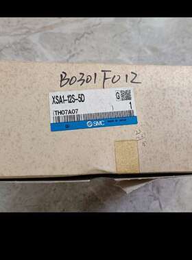 咨询全新SMC高真空阀XSA1-12S-5D，原装正品议价