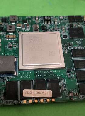 咨询米联客ZynqUltraScale+ MPSOC核心开发板X议价