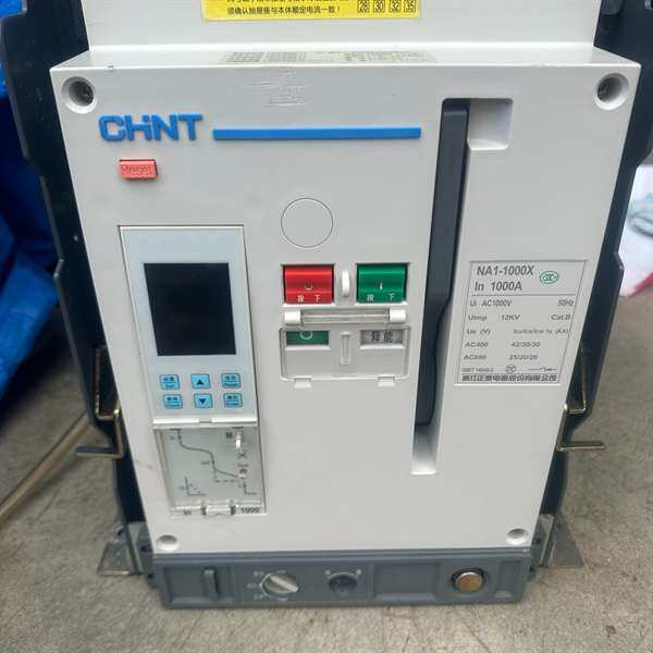 咨询正泰NA1-1000X框架断路器议价