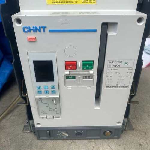 咨询正泰NA1-1000X框架断路器议价