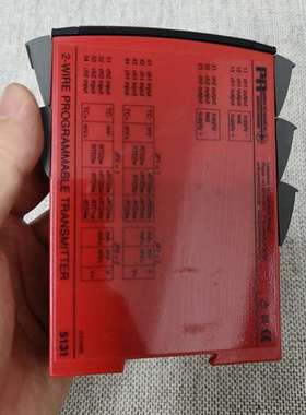 咨询丹麦佩勒PR5131A，2-WIRE PROGRAMMABL议价