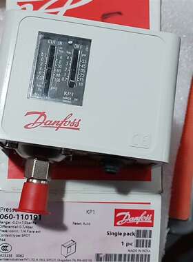 咨询丹佛斯压力开关KP1   060-110191全新原议价