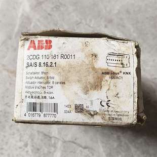 8.16.2.1 8议价 咨询全新ABBKNX智能家居模块