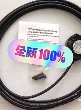 咨询RFC/4801-636-111/206议价