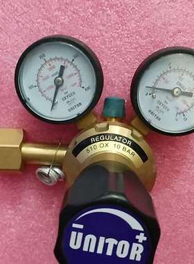 咨询乙炔减压阀压力原装UNITOR 510001船用议价