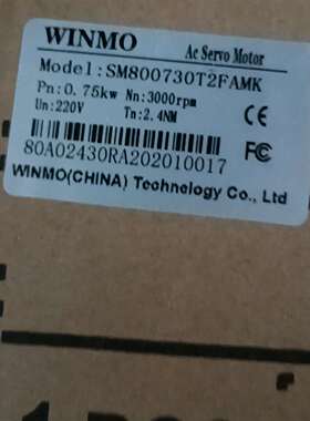 咨询WINMO伺服电机 SM800730T2FAMK  0.75议价