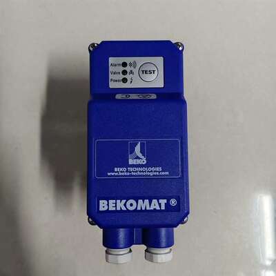 咨询BEKOMAT BEKO BM12COPN63 自动排水阀议价