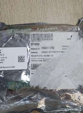 咨询瓦锡兰CIO.20-iso全新原厂件现货带包议价