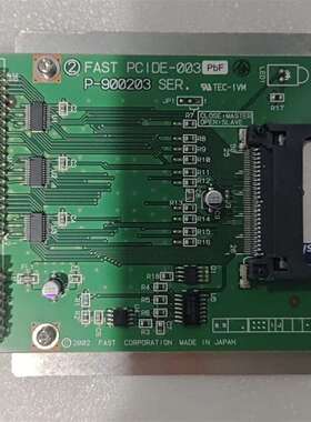 咨询FAST PCIDE-003 P-90023控制 送CF议价