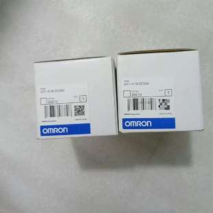 咨询G71 议价 IC16