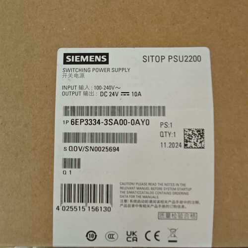 咨询全新未拆封西门子SITOP PSU2200开关电议价
