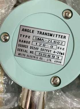 咨询SMA-2LB02 120-0deg全新原厂现货带包装可议价
