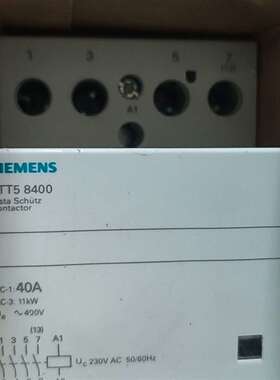 咨询西门子浪涌保护器，型号5TT5 8400，数议价