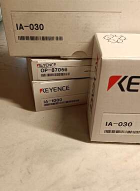 咨询基恩士IA-030.IA-1000.OP-87056传感器，议价