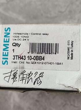 咨询全新西门子接触器 3TH4310-0BB4  DC24V议价