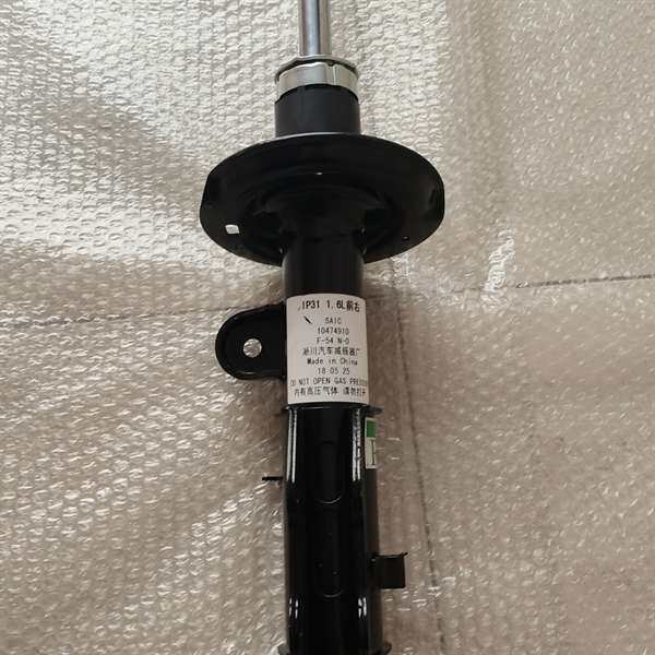 咨询荣威i6名爵MG6原装前减震器，型号1047议价