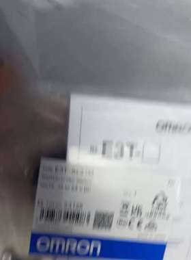 咨询全新原装欧姆龙光电传感器E3T-SL21M，议价