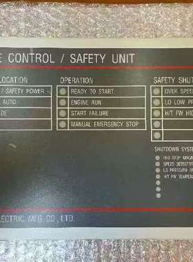 咨询议价ECSU-AM1 HANSHIN 控制面板 发议价